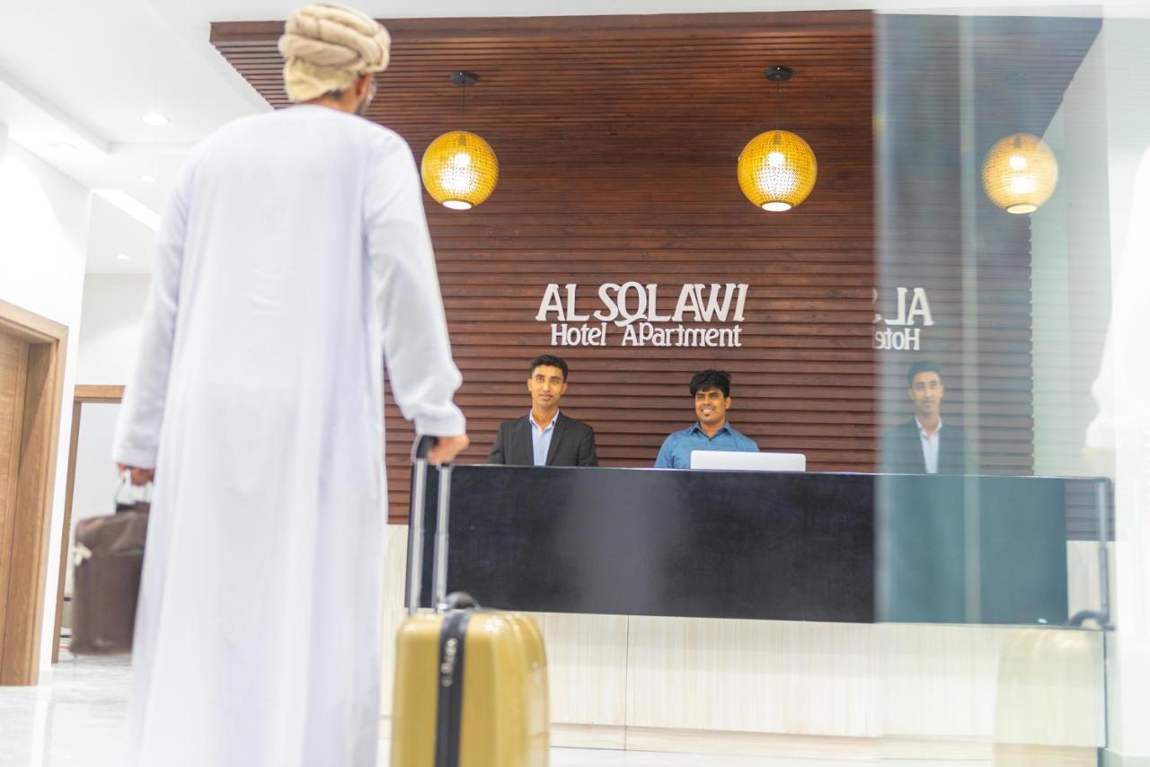 Al Sqlawi Hotel Apartment Ras al Hadd Eksteriør bilde